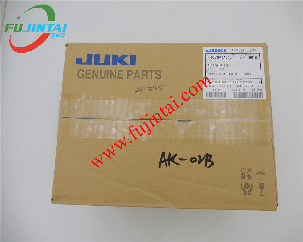 Juki Original JUKI FX-1 FX-2 AIR COMBINATION AR40-03-R AFM40-03-R PF0553040A0